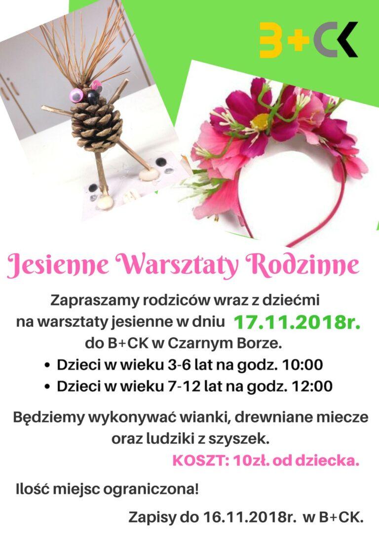ZAPRASZAMY NA JESIENNE WARSZTATY RODZINNE!