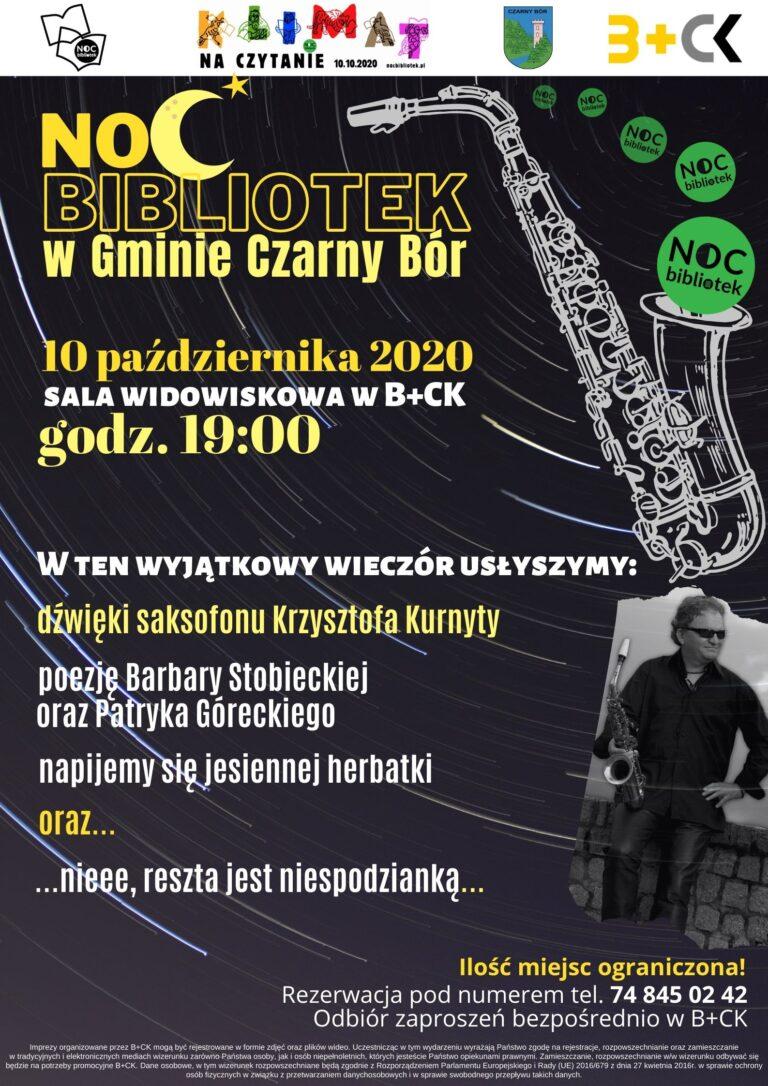 Noc Bibliotek w Gminie Czarny Bór. Zapraszamy 10 października o godz.19:00 na wieczorek koncertowo-poetycki do Biblioteki w Czarnym Borze.